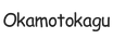 okamotokoagu.com - Home