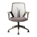 **Technische titel in het Nederlands:** Ergonomische bureaustoel met mesh rugleuning en verstelbare zitting